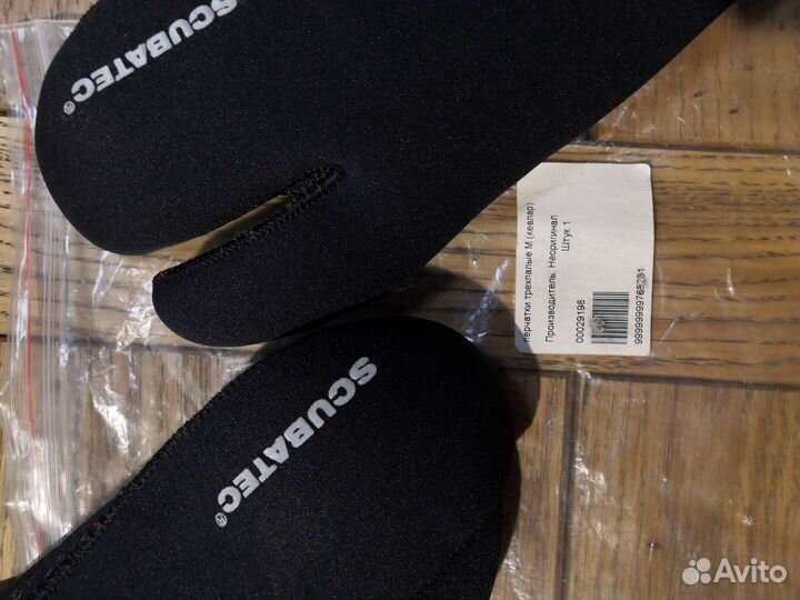 Перчатки для дайвинга scubapro кевлар