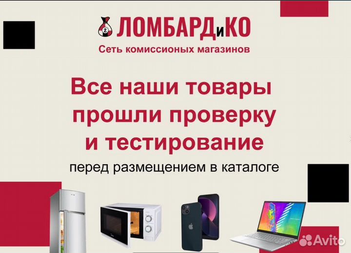 realme 9i, 4/128 ГБ