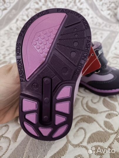 Ботинки детские