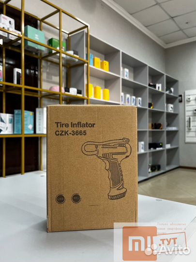 Ручной автомобильный насос