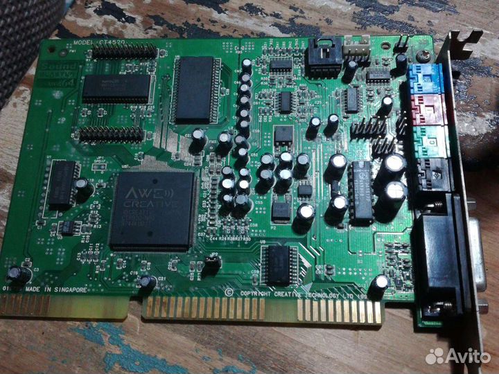 Звуковая карта 97 г