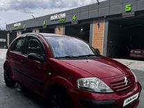 Citroen C3 1.4 AT, 2005, 232 000 км, с пробегом, цена 494 000 руб.