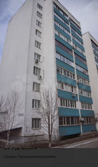 1-к. квартира, 35,6 м², 8/10 эт.