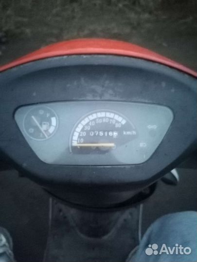 Скутер торг