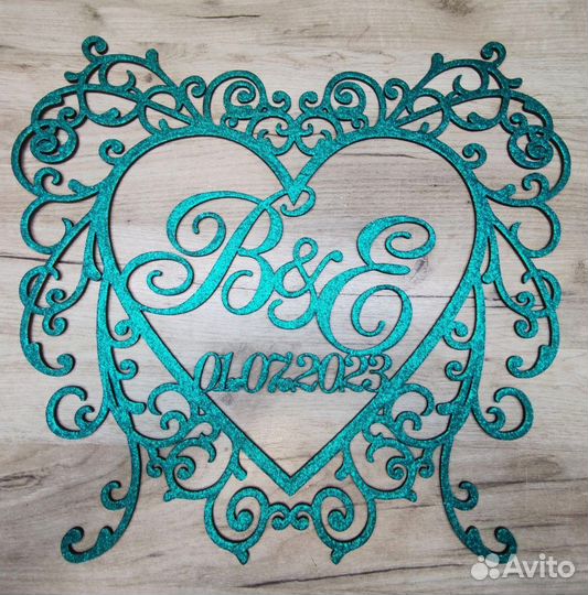 Монограмма на свадьбу (любого цвета)