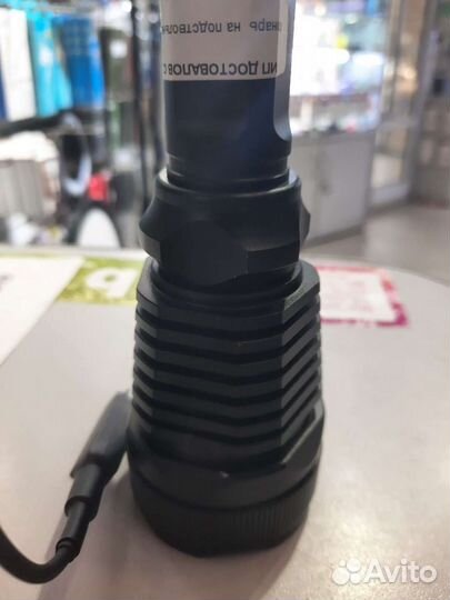 Фонарик подствольный