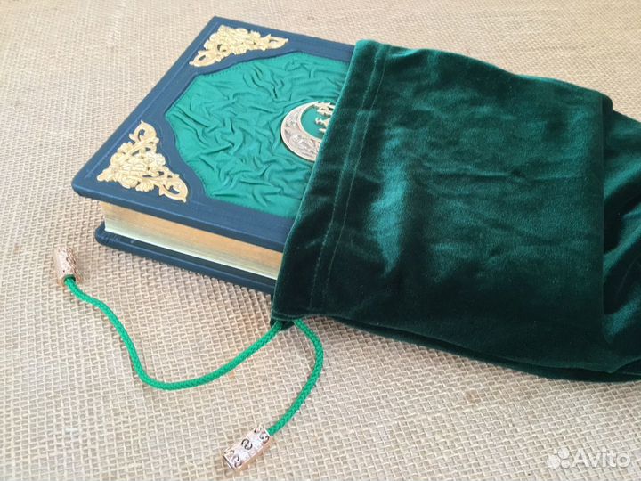 Коран на арабском (подарочная кожаная книга)