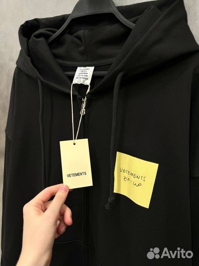 Зип худи Vetements