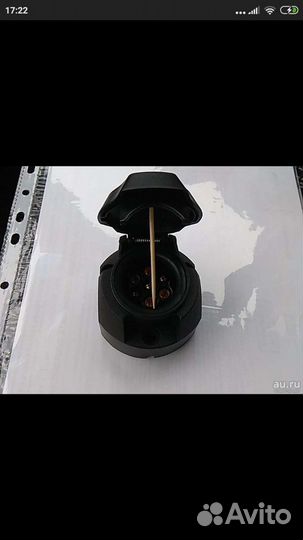 Фаркоп с сертификатом