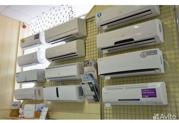 Кондиционеры с монтажом