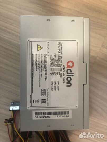 Блок питания 348W