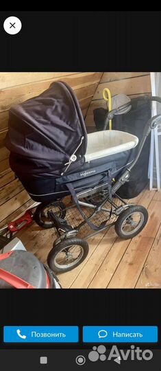 Коляска люлька inglesina