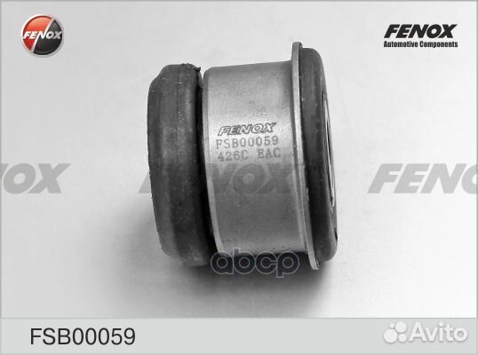 Сайлентблок переднего подрамника FSB00059 fenox