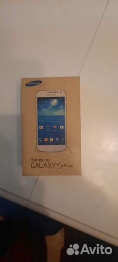 Коробка от телефона