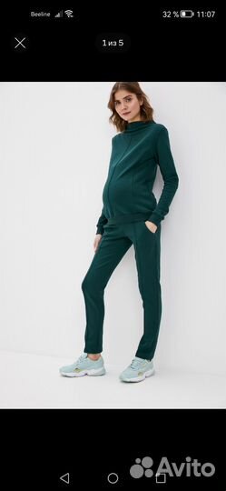 Костюм спортивный для беременных