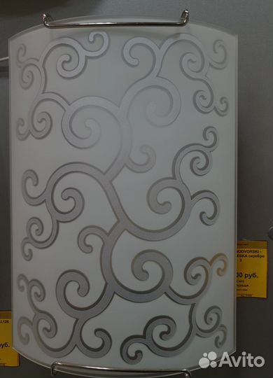 Люстра Бра 3698 arabeska серебро 3