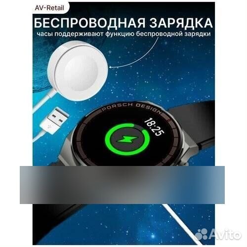 SMART Watch X5 Pro + NFC черные,Умные смарт часы h