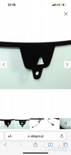 Лобовое стекло Porsche Cayenne Coupe 2019