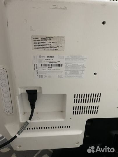 Телевизор Lg 32 SMART tv