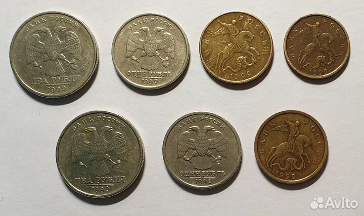 Набор монет 1999 ммд+спмд