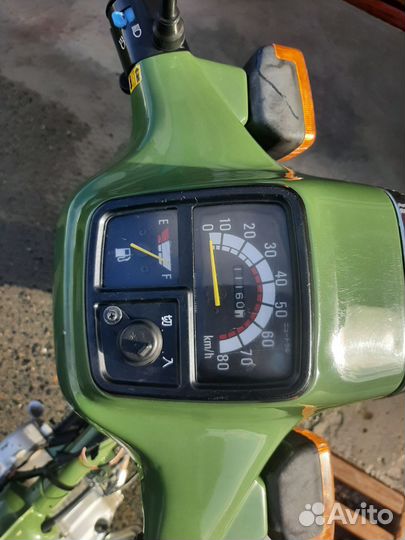 Yamaha Town mate 50