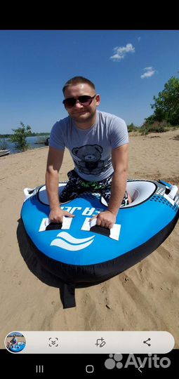 Водный тюбинг 2 человека