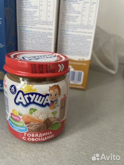 Продам мясное и овощное пюре Агуша