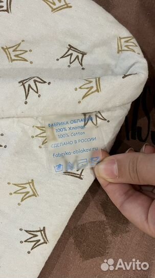 Конверт для новорожденных