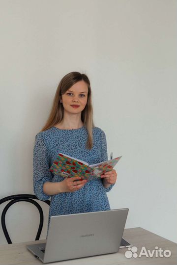 Репетитор по английскому языку для детей