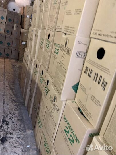 Фреон R134, R410A, R404A, R22, R407, R507