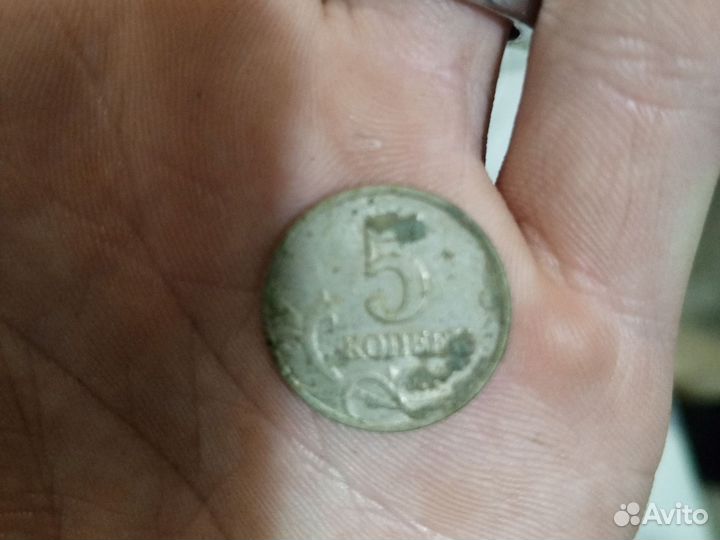 Редкие монеты СССР, старинные