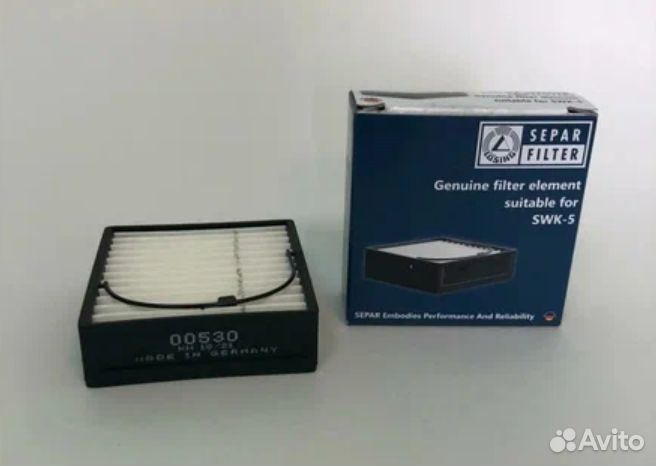 Фильтр-сепаратор 2000/5,30мк Separ