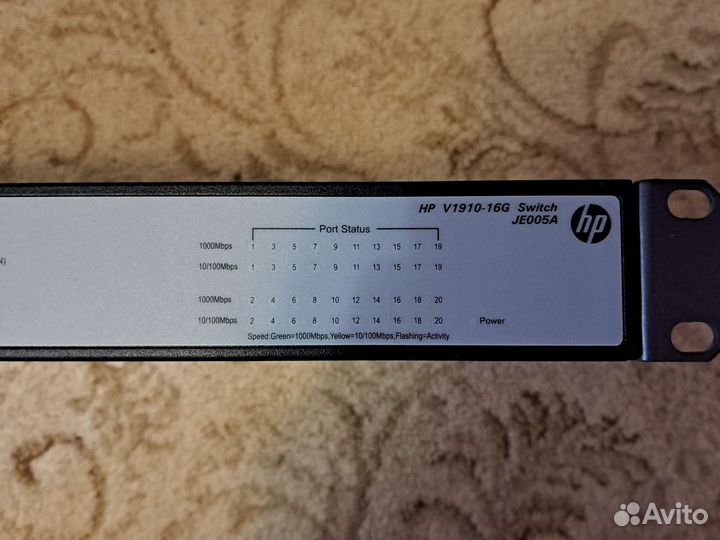 Коммутаторы HP 1920-24G, HP V1910-16G, HP 1810-24G