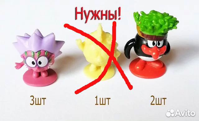 Смешарики легенда о золотом драконе