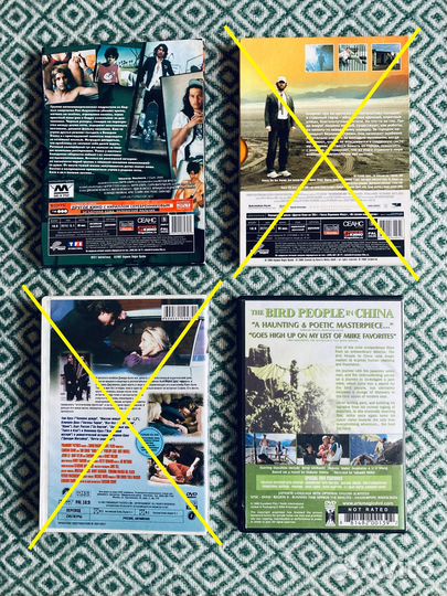 Фильмы на DVD