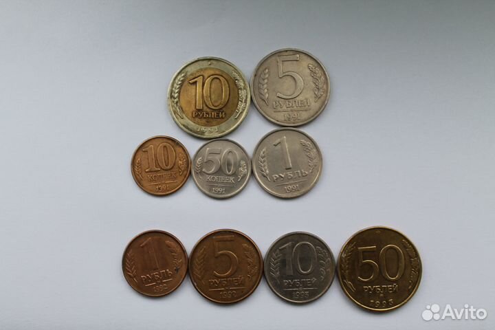 Юбилейные и памятные монеты