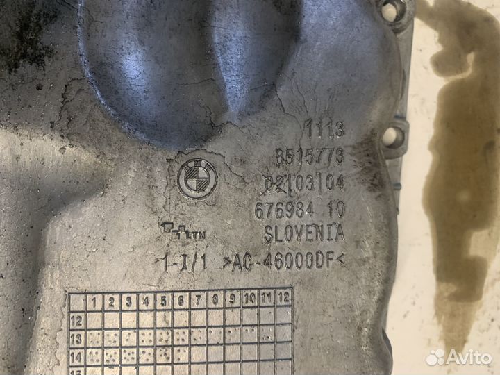 Поддон Bmw n57d30 f15 f16 8515773