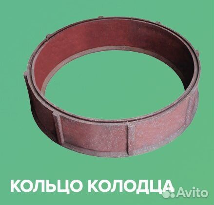 Сборный полимер-песчаный колодец