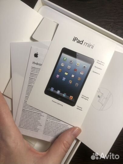 iPad mini