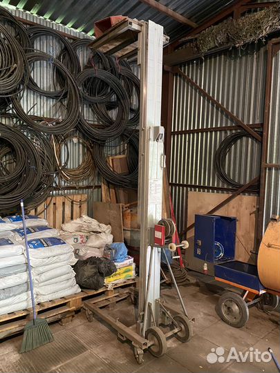 Телескопическая вышка