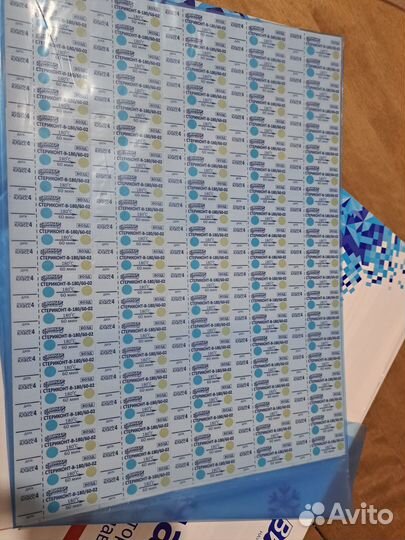 Индикаторы воздушной стерилизации