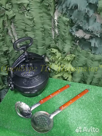 Казан (комплект)