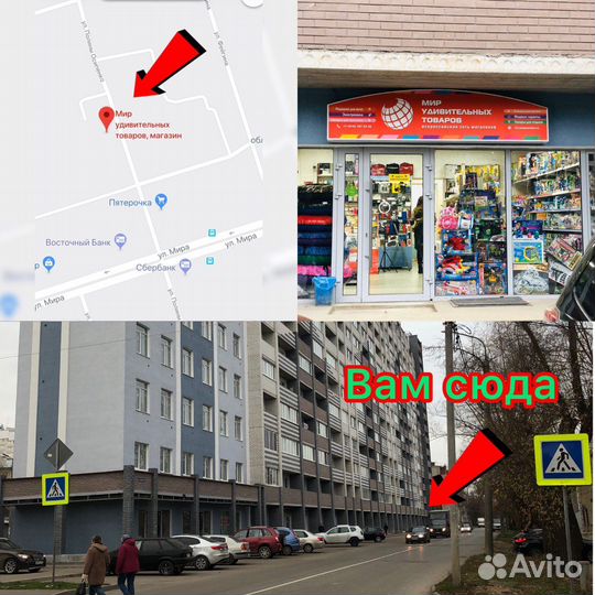 Ремкомплект с латкой (арт: 59631)