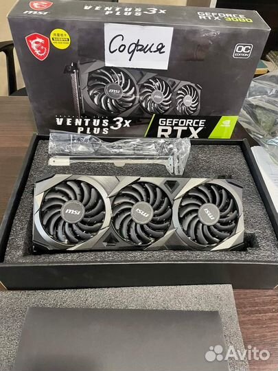 Видеокарта MSI GeForce RTX 3070 ventus 3x plus 10g