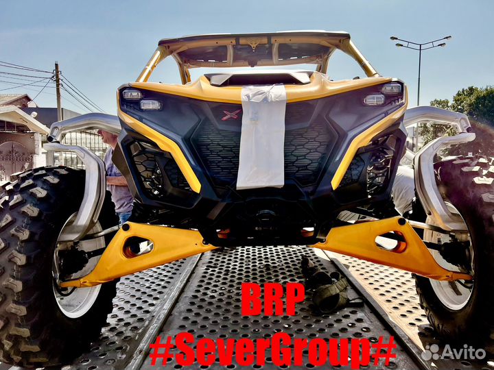 BRP CAN AM maverick R 2024
