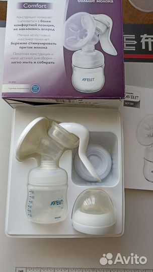 Молокоотсос avent ручной