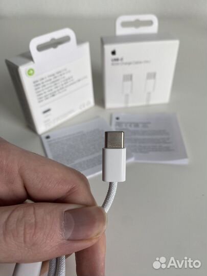 Провод для iPhone 15 кабель плетёный (ориг чип)