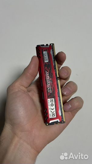 Оперативная память ddr4 8gb 2666