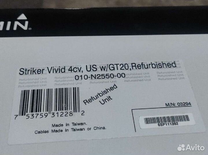 Эхолот garmin striker vivid 4cv /GT20, Refurbished