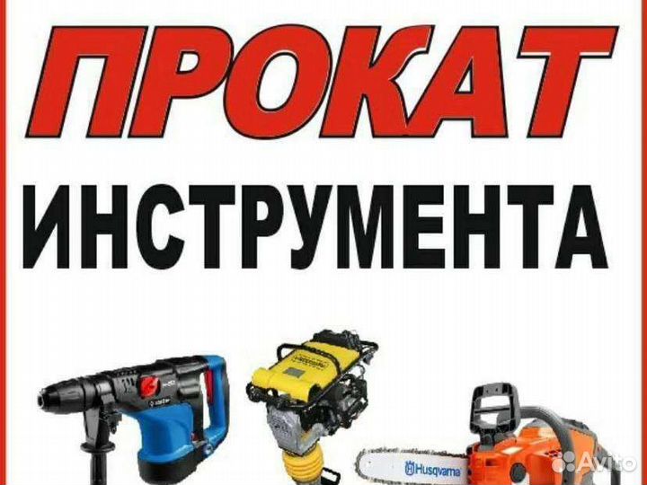 Samsung galaxy tab a 6